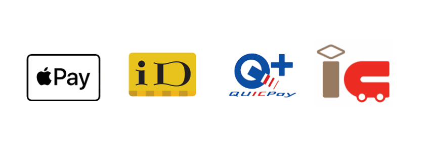 《電子マネー決済》